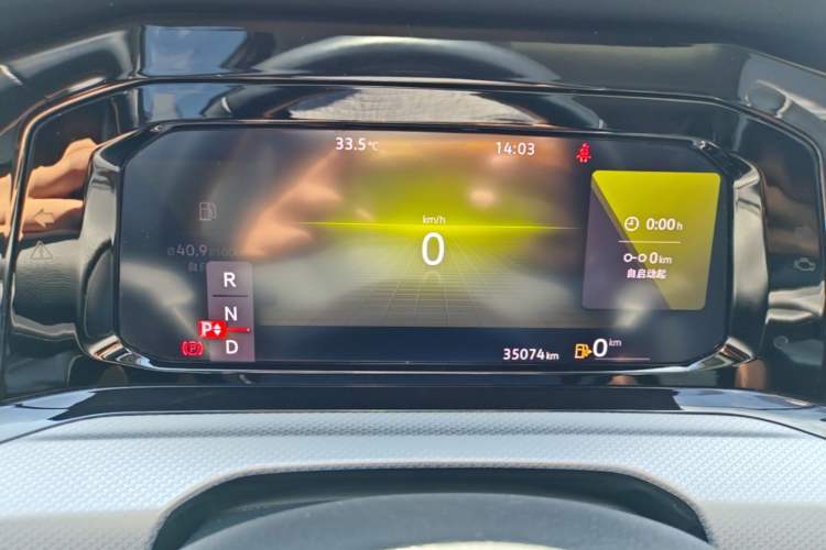 Used Volkswagen Golf 2021 280TSI DSG Pro First Edition Instrument Cluster