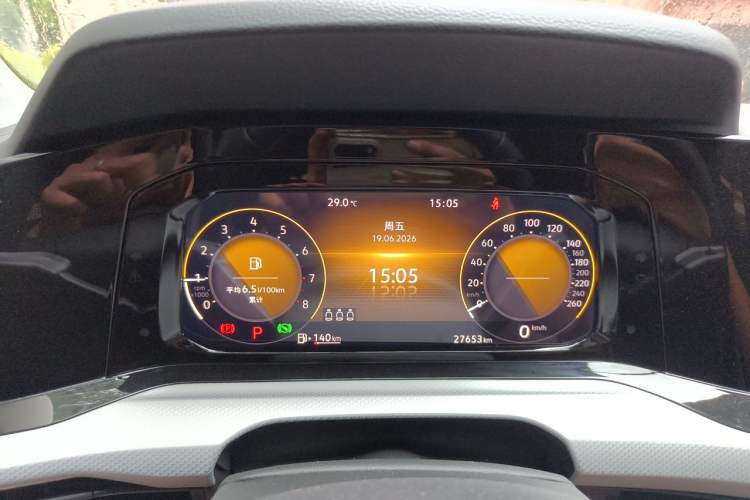 Used Volkswagen Golf 2021 280TSI DSG Pro Instrument Cluster