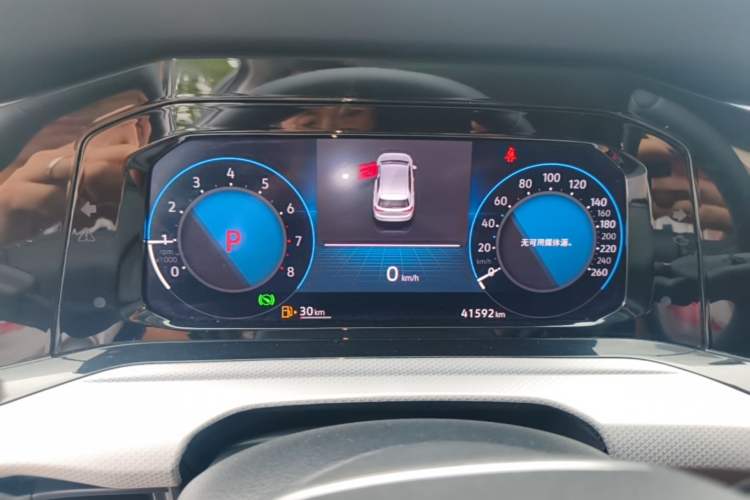 Used Volkswagen Golf 2021 280TSI DSG Pro First Edition Instrument Cluster