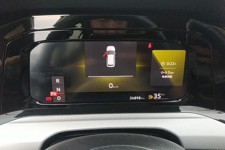 Used Volkswagen Golf 2021 280TSI DSG Pro Instrument Cluster