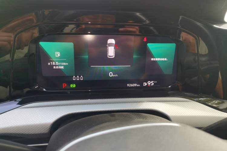 Used Volkswagen Golf 2021 280TSI DSG Pro Instrument Cluster