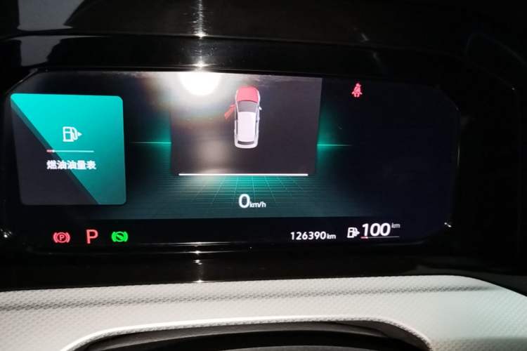 Used Volkswagen Golf 2021 280TSI DSG Pro Instrument Cluster