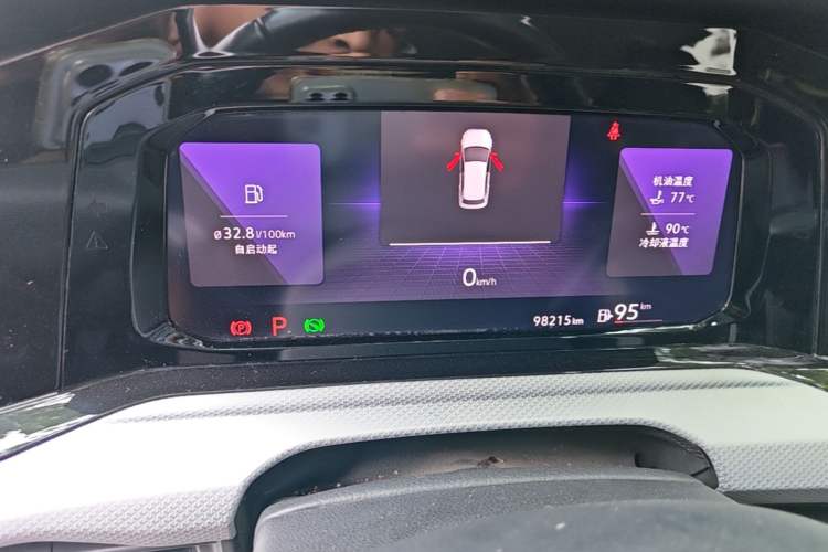 Used Volkswagen Golf 2021 280TSI DSG Pro Instrument Cluster