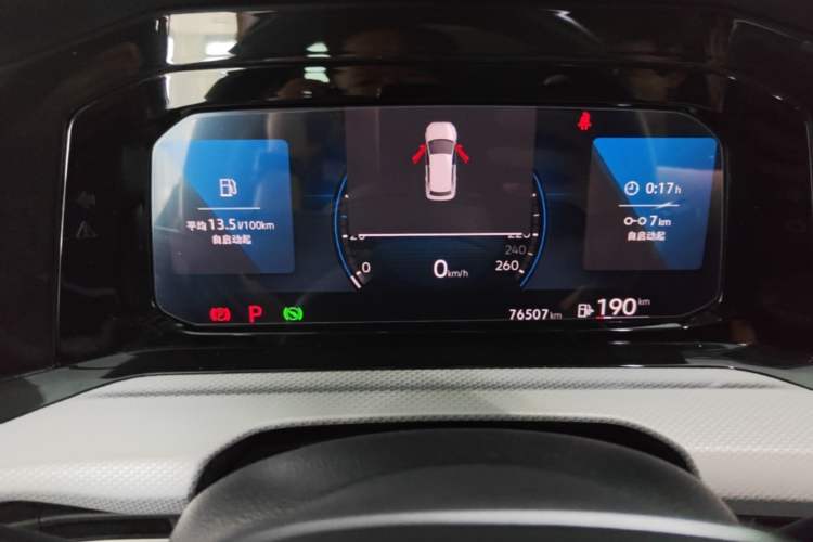 Used Volkswagen Golf 2021 280TSI DSG Pro Instrument Cluster