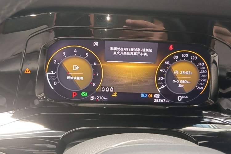 Used Volkswagen Golf 2021 280TSI DSG R-Line Instrument Cluster