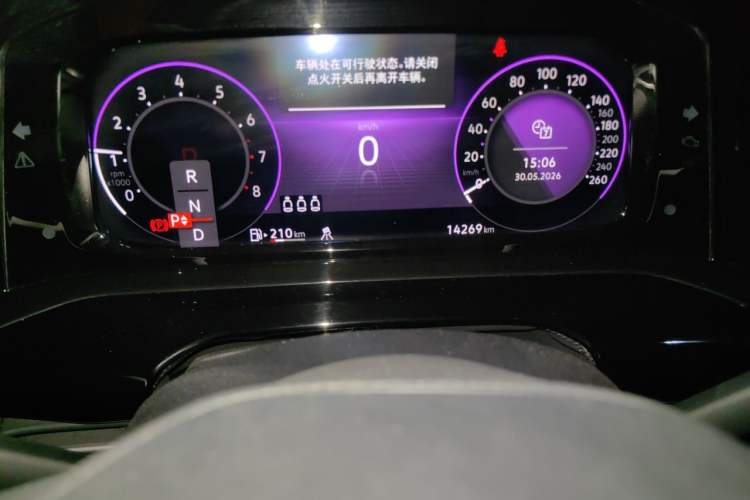 Used Volkswagen Golf 2021 280TSI DSG R-Line Odometer Close Up