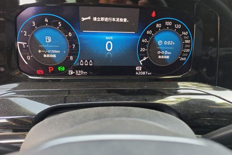 Used Volkswagen Golf 2021 280TSI DSG R-Line Odometer Close Up