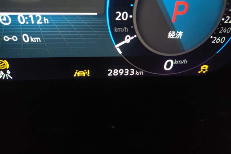 Used Volkswagen Golf 2021 280TSI DSG R-Line Odometer Close Up