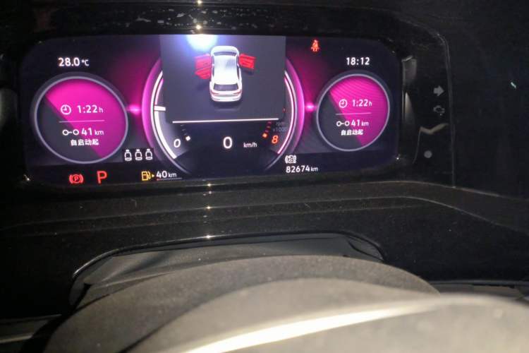 Used Volkswagen Golf 2021 280TSI DSG R-Line Odometer Close Up