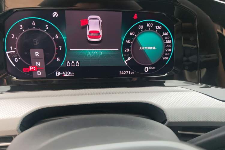 Used Volkswagen Golf 2021 280TSI DSG Pro Odometer Close Up