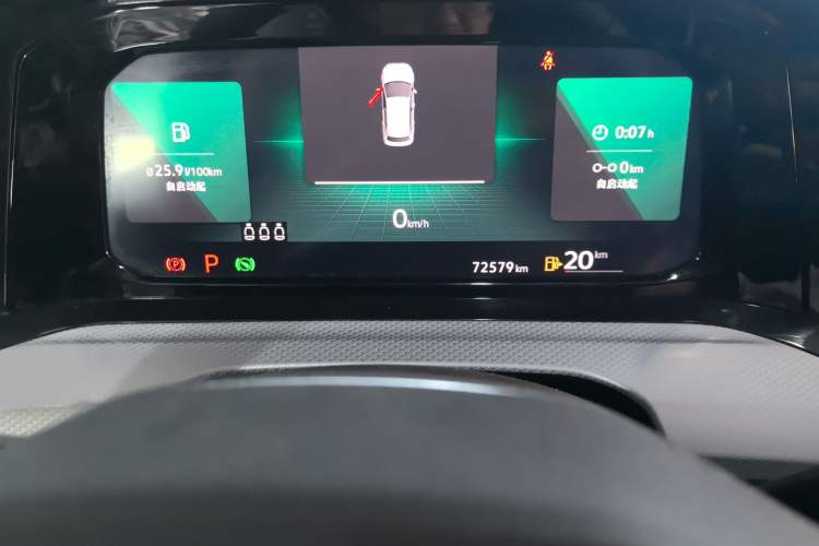 Used Volkswagen Golf 2021 280TSI DSG Pro Odometer Close Up