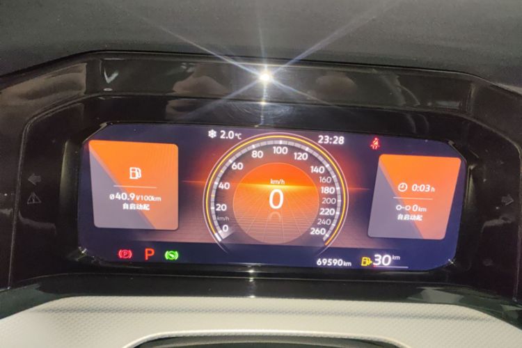 Used Volkswagen Golf 2021 280TSI DSG R-Line Odometer Close Up