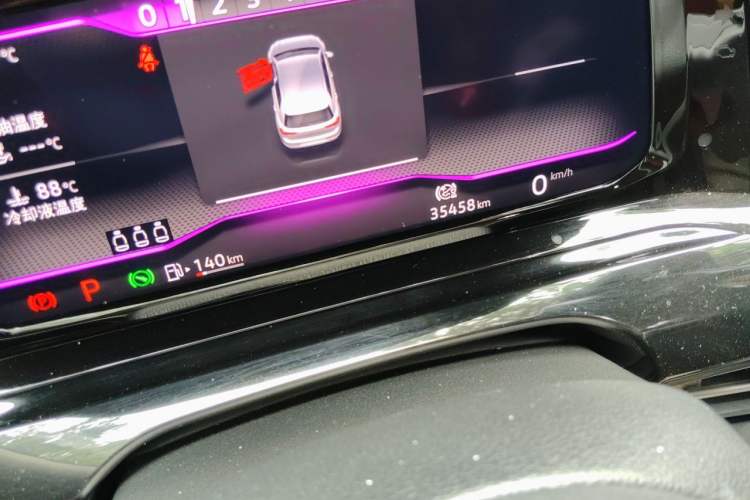 Used Volkswagen Golf 2021 280TSI DSG R-Line Odometer Close Up