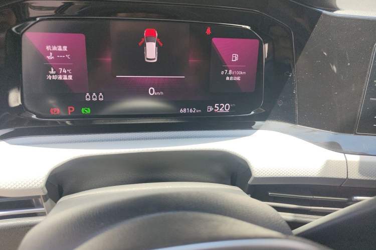 Used Volkswagen Golf 2021 280TSI DSG Pro Odometer Close Up