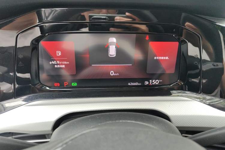 Used Volkswagen Golf 2021 280TSI DSG Pro Odometer Close Up