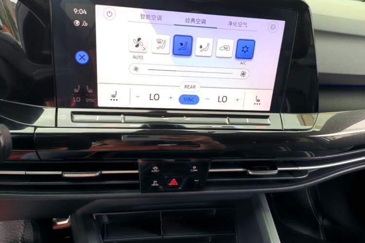 Used Volkswagen Golf 2021 280TSI DSG R-Line Audio And AC Panel