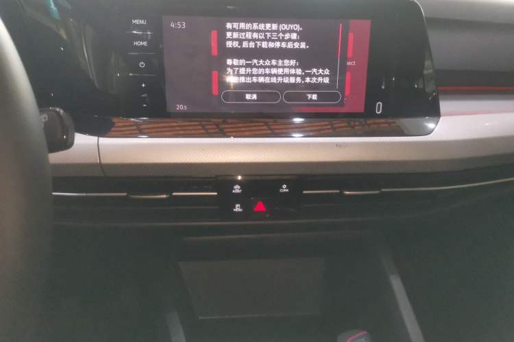 Used Volkswagen Golf 2021 280TSI DSG Pro Audio And AC Panel