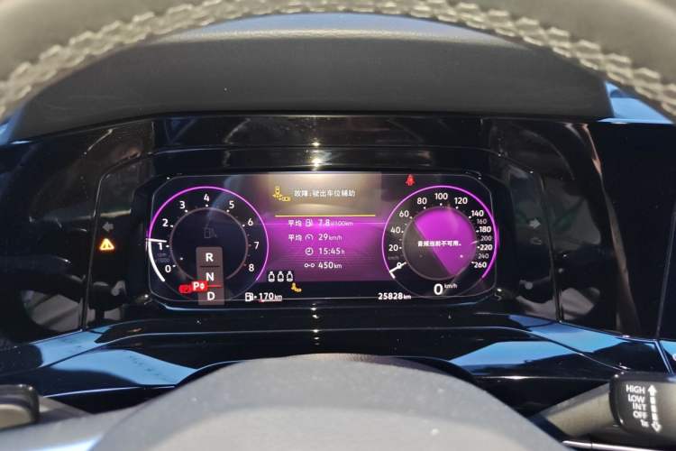 Used Volkswagen Golf 2021 280TSI DSG R-Line Odometer Close Up