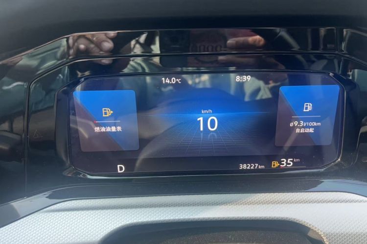 Used Volkswagen Golf 2021 280TSI DSG Pro Odometer Close Up