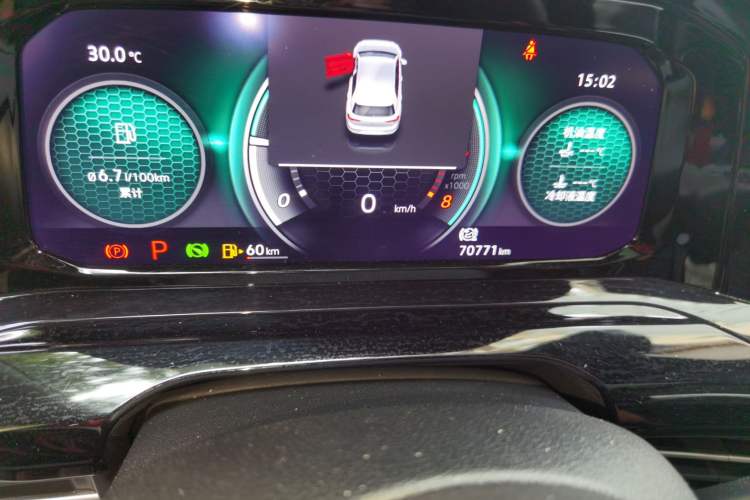Used Volkswagen Golf 2021 280TSI DSG R-Line Odometer Close Up