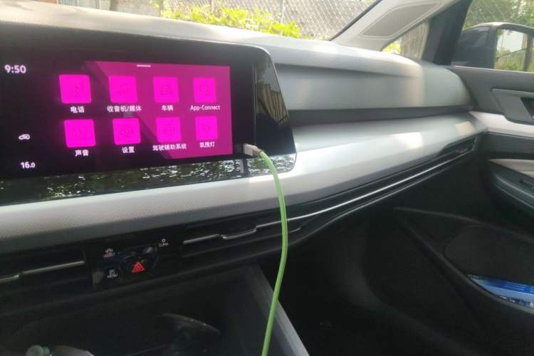 Used Volkswagen Golf 2021 280TSI DSG Pro Audio And AC Panel
