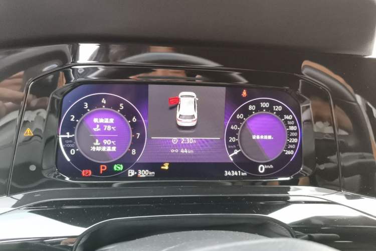 Used Volkswagen Golf 2021 280TSI DSG R-Line Instrument Cluster