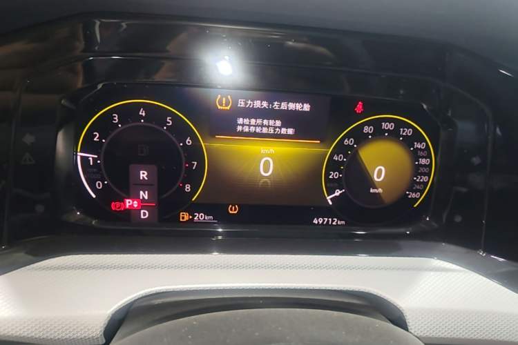 Used Volkswagen Golf 2021 280TSI DSG Pro Instrument Cluster
