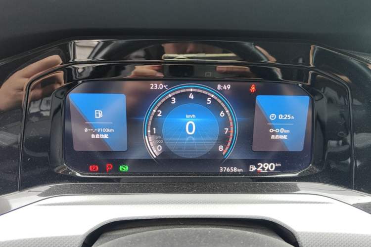 Used Volkswagen Golf 2021 280TSI DSG Pro Instrument Cluster