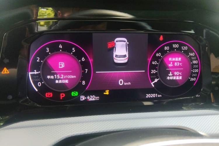 Used Volkswagen Golf 2021 280TSI DSG Pro Instrument Cluster