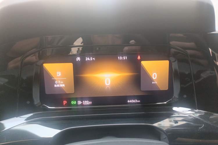 Used Volkswagen Golf 2021 280TSI DSG R-Line Instrument Cluster