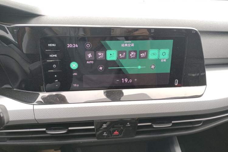 Used Volkswagen Golf 2021 280TSI DSG Pro Audio And AC Panel