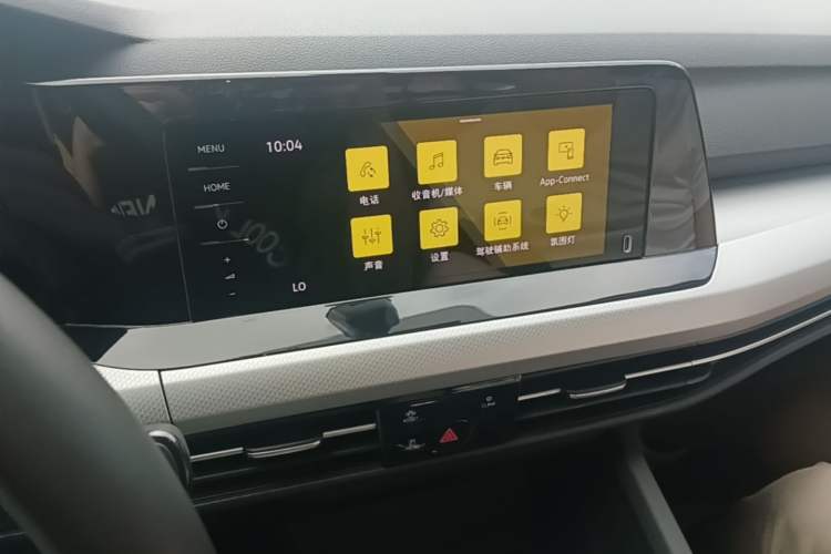 Used Volkswagen Golf 2021 280TSI DSG Pro Audio And AC Panel