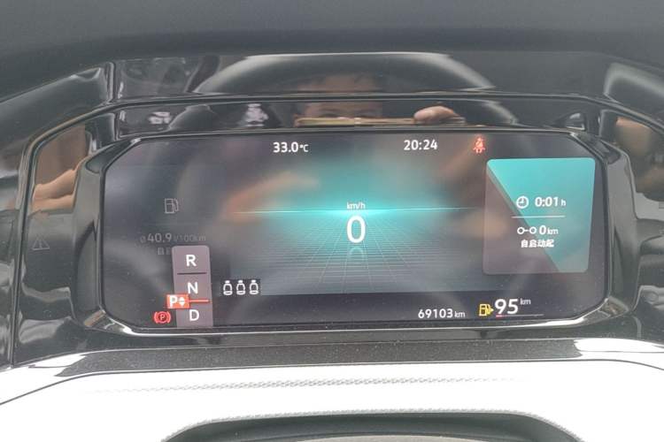Used Volkswagen Golf 2021 280TSI DSG Pro Instrument Cluster