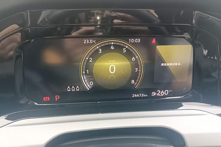 Used Volkswagen Golf 2021 280TSI DSG Pro Instrument Cluster