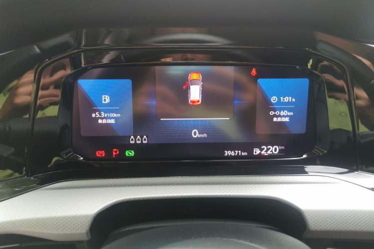 Used Volkswagen Golf 2021 280TSI DSG Pro Instrument Cluster