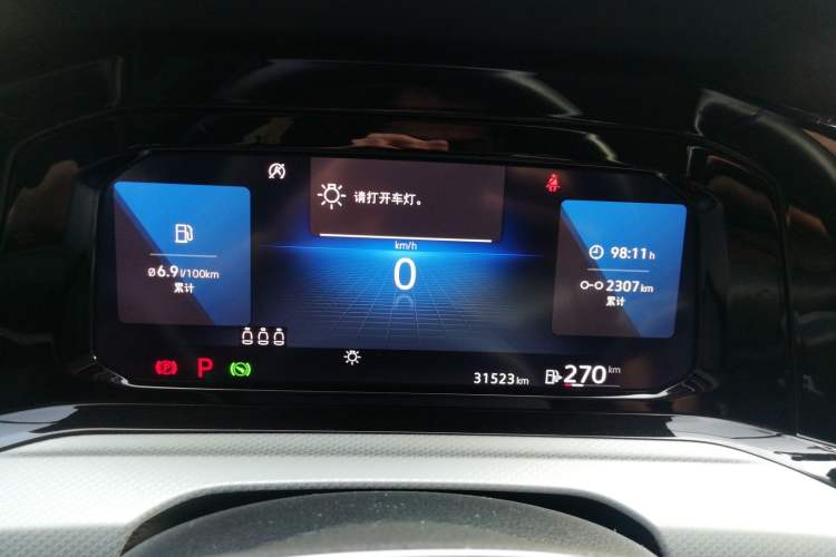 Used Volkswagen Golf 2021 280TSI DSG Pro Instrument Cluster