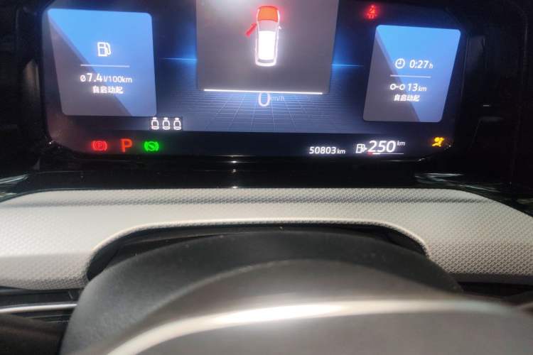 Used Volkswagen Golf 2021 280TSI DSG Pro Odometer Close Up
