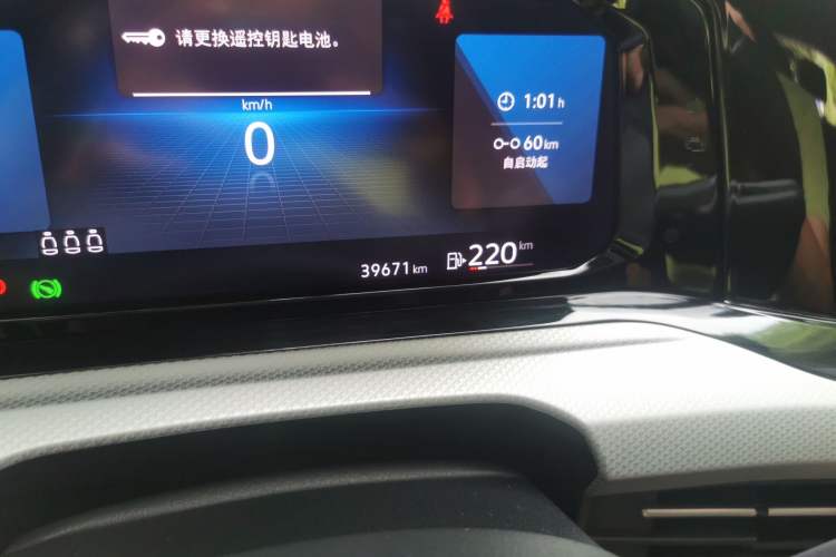 Used Volkswagen Golf 2021 280TSI DSG Pro Odometer Close Up