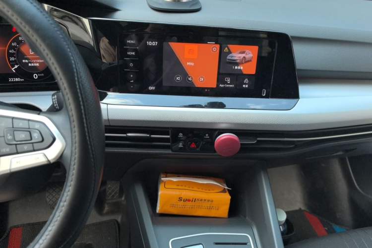 Used Volkswagen Golf 2021 280TSI DSG Pro Audio And AC Panel
