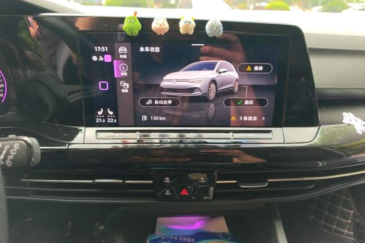 Used Volkswagen Golf 2021 280TSI DSG R-Line Audio And AC Panel