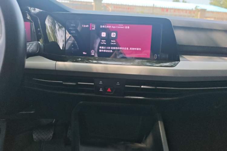 Used Volkswagen Golf 2021 280TSI DSG Pro Audio And AC Panel