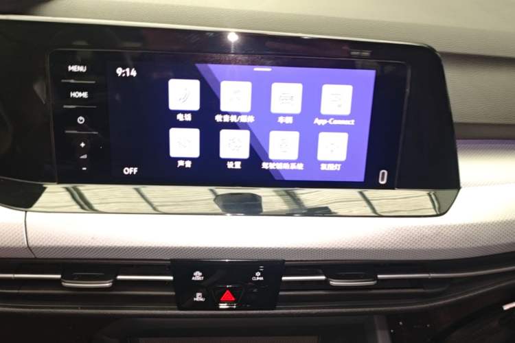 Used Volkswagen Golf 2021 280TSI DSG Pro Audio And AC Panel