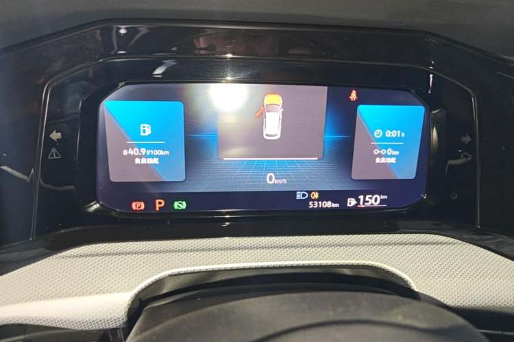 Used Volkswagen Golf 2021 280TSI DSG Pro Instrument Cluster
