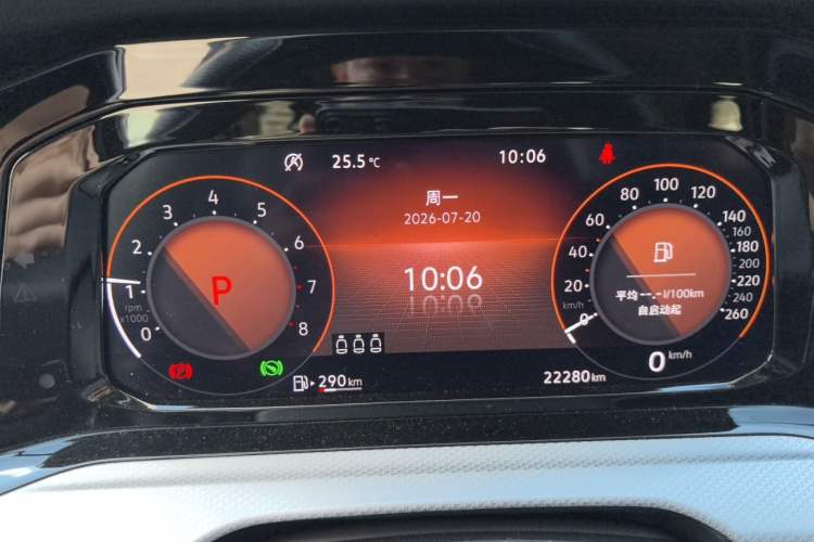 Used Volkswagen Golf 2021 280TSI DSG Pro Instrument Cluster