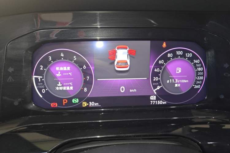 Used Volkswagen Golf 2021 280TSI DSG R-Line Instrument Cluster