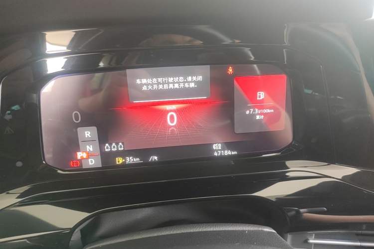Used Volkswagen Golf 2021 280TSI DSG R-Line Instrument Cluster