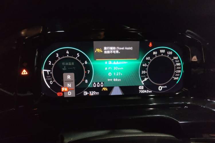 Used Volkswagen Golf 2021 280TSI DSG R-Line Instrument Cluster