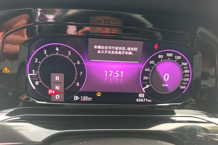 Used Volkswagen Golf 2021 280TSI DSG R-Line Instrument Cluster