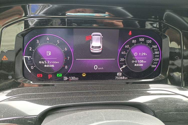 Used Volkswagen Golf 2021 280TSI DSG R-Line Instrument Cluster
