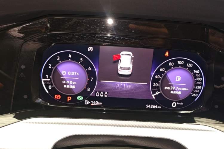 Used Volkswagen Golf 2021 280TSI DSG Pro Instrument Cluster